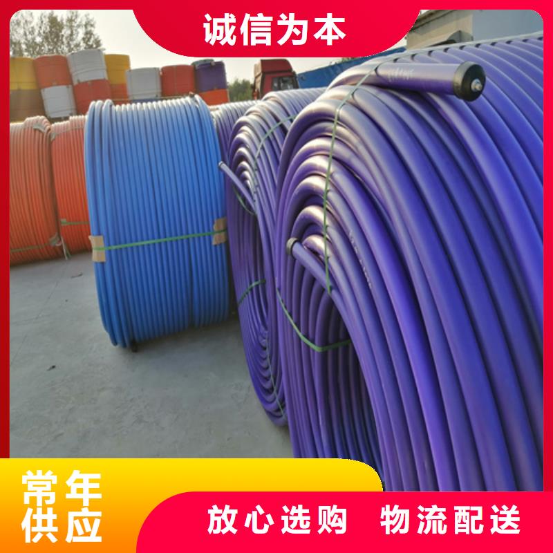 PE硅芯管PE给水管优质货源