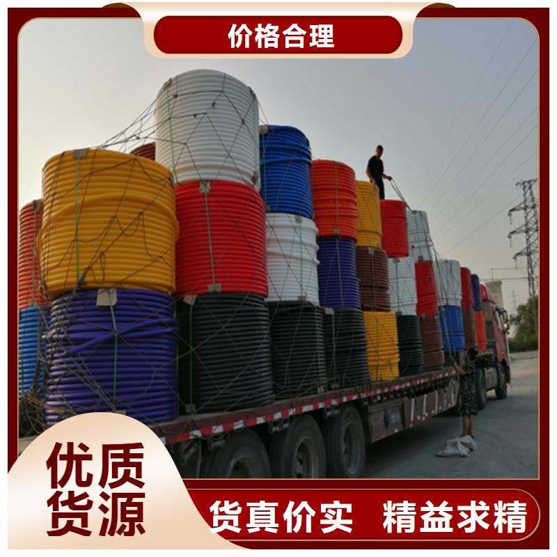 PE硅芯管,PE给水管讲信誉保质量