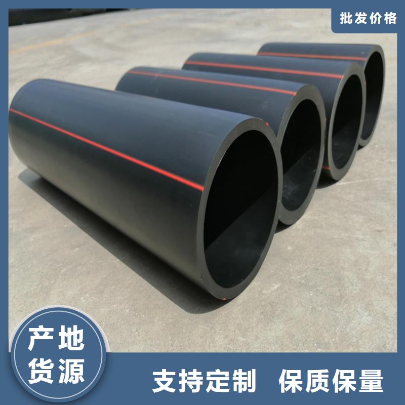 PE燃气管PE给水管种类多质量好