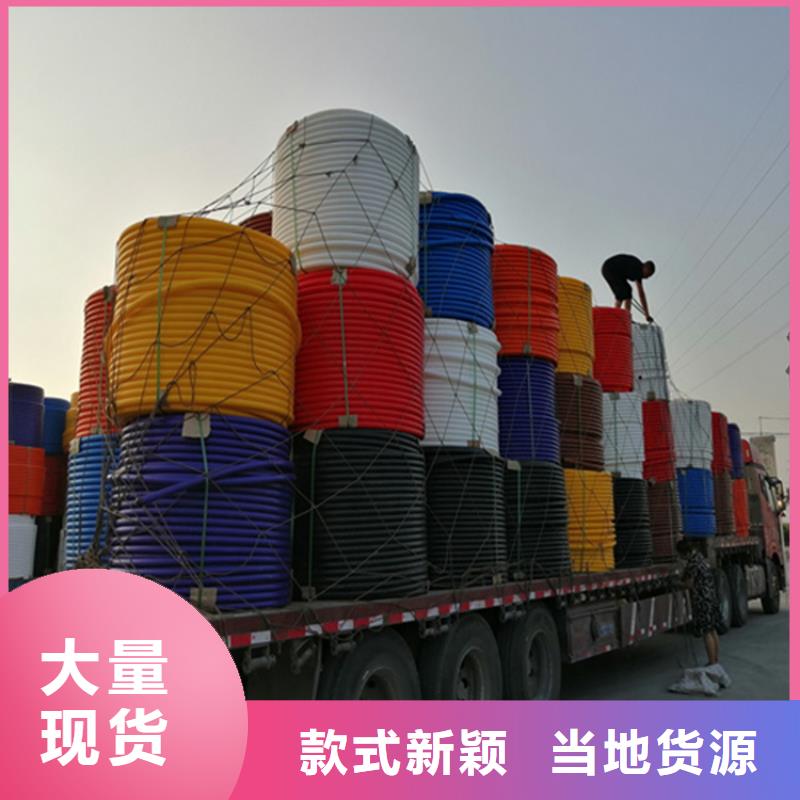 PE给水管视频-北流|容县|柳州|南宁|梧州|北海|河池|钦州恒德PE给水管_ 恒德塑胶(玉林市分公司)