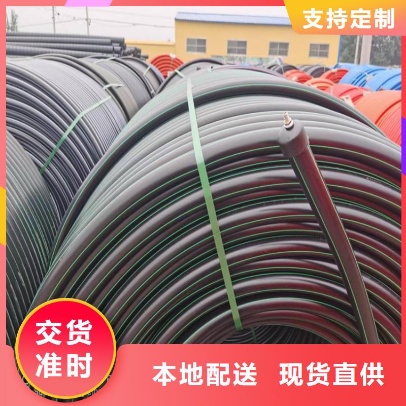 PE给水管视频-北流|容县|柳州|南宁|梧州|北海|河池|钦州恒德PE给水管_ 恒德塑胶(玉林市分公司)