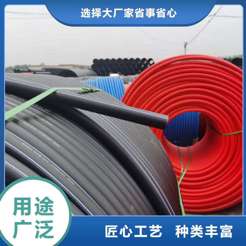 PE给水管视频-北流|容县|柳州|南宁|梧州|北海|河池|钦州恒德PE给水管_ 恒德塑胶(玉林市分公司)