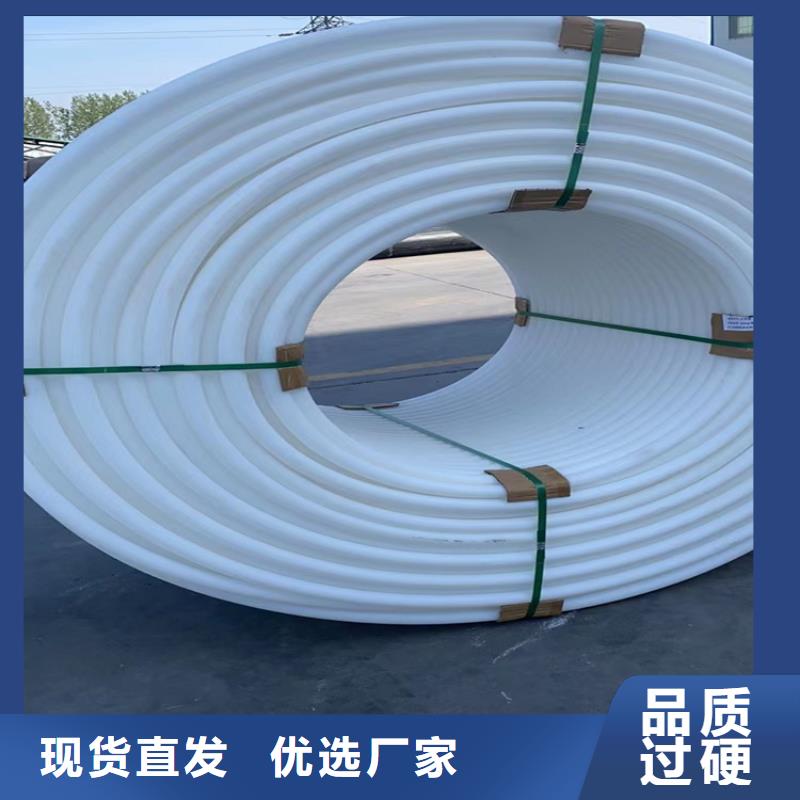 PE给水管视频-北流|容县|柳州|南宁|梧州|北海|河池|钦州恒德PE给水管_ 恒德塑胶(玉林市分公司)