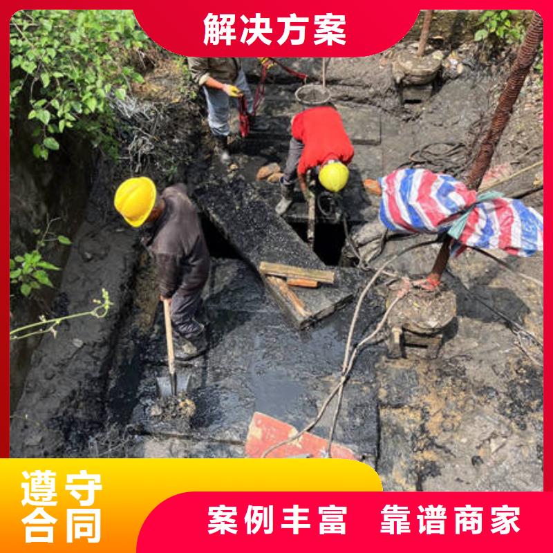 水下封堵免费报价