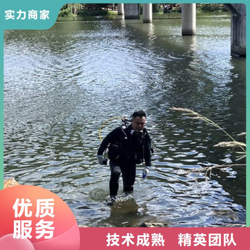 水库检查