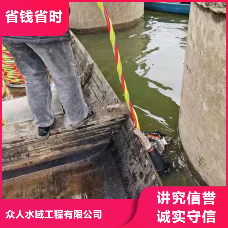 水下爆破费用是多少