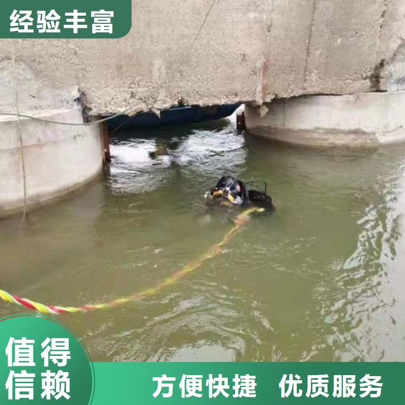 水下爆破免费报价