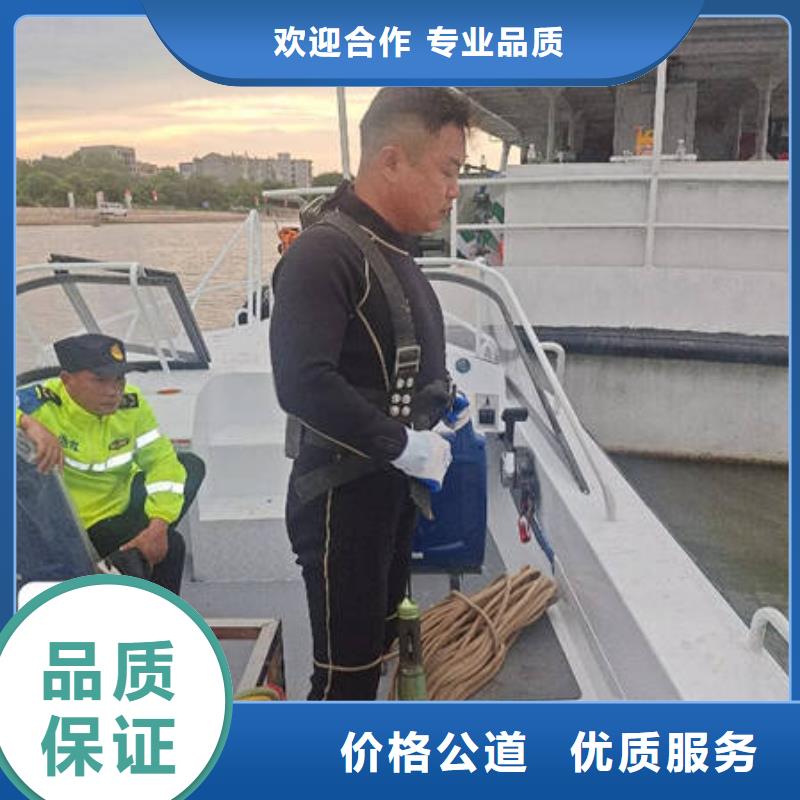 水下录像欢迎来电