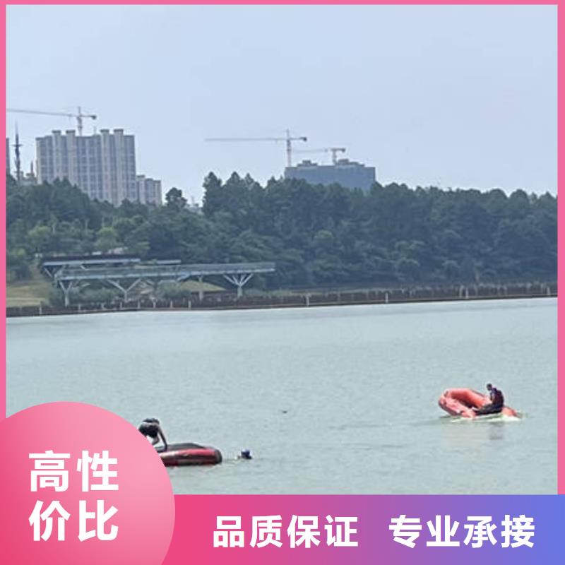 水下检测费用是多少