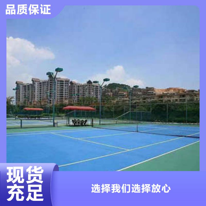 环氧地坪,【纳米硅地坪】批发价格