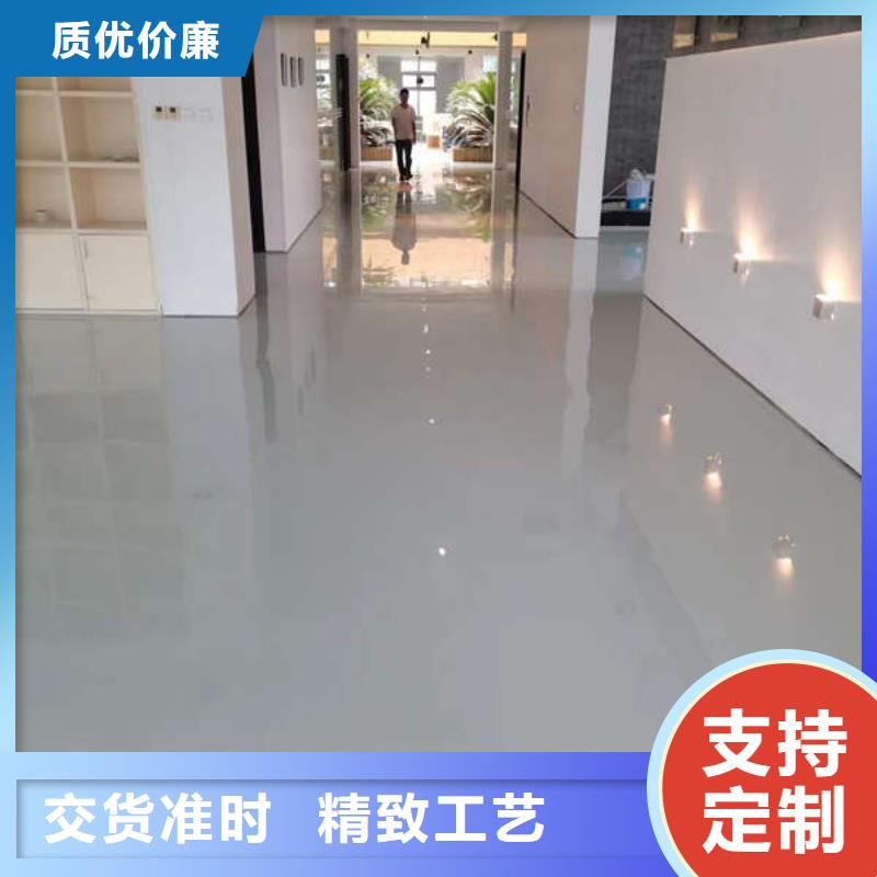 环氧地坪【油性环氧地坪漆】客户好评