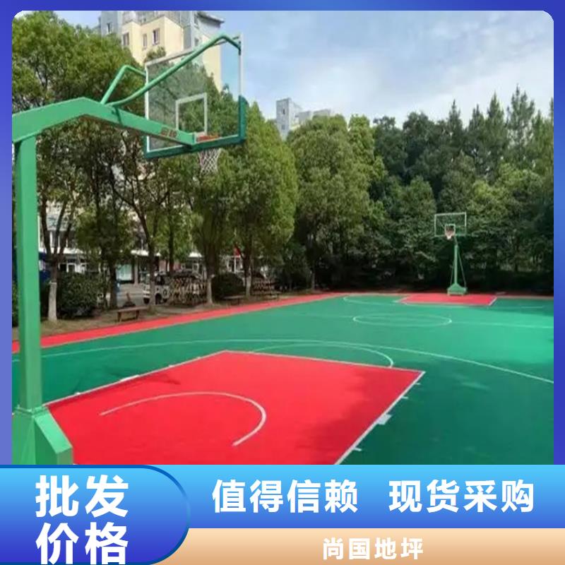 水泥自流平_地下车库地坪施工厂家供应