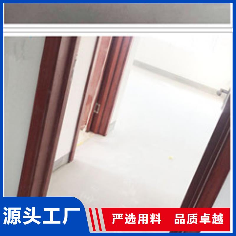 水泥自流平,【环氧砂浆地坪】厂家实力雄厚