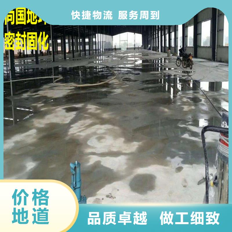 水泥自流平防静电地坪施工现货实拍