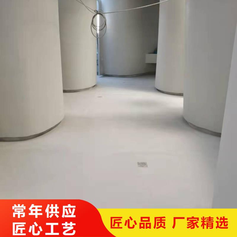 水泥自流平防腐地坪施工厂家品控严格