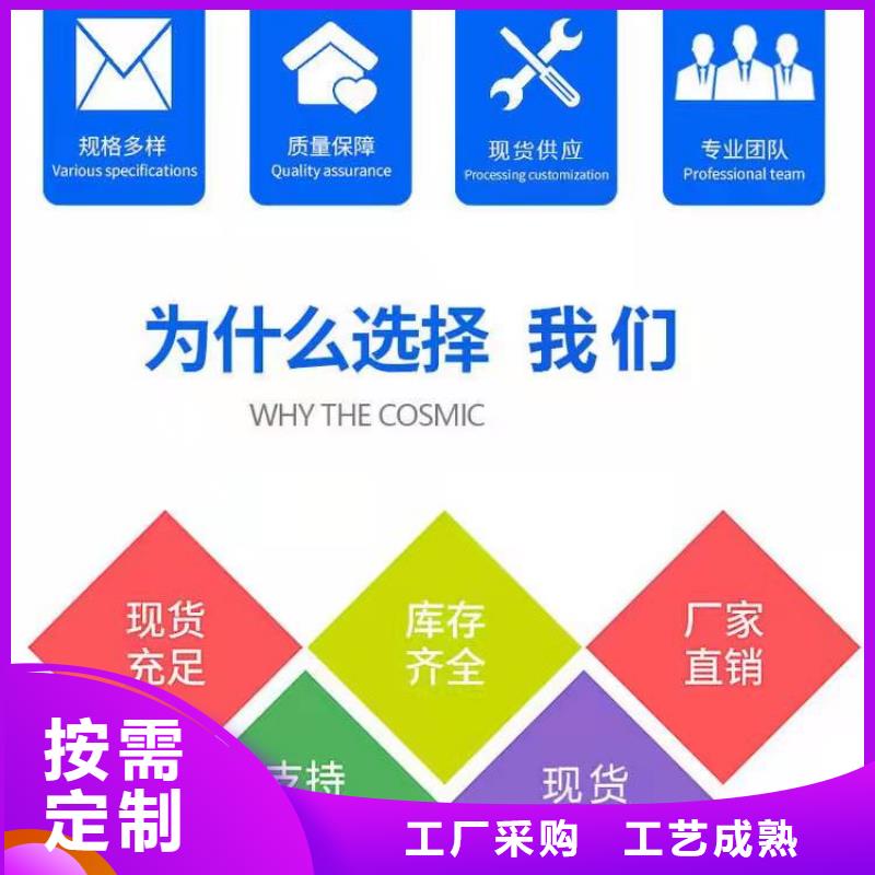 水泥自流平固化地坪施工可零售可批发