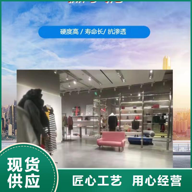 水泥自流平,防静电地坪施工品质可靠