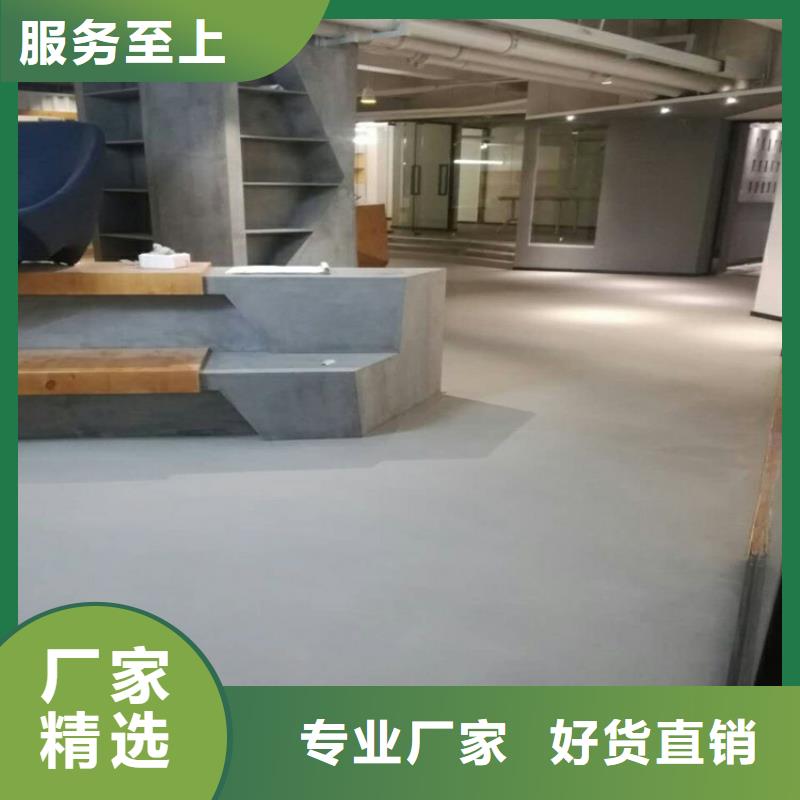 水泥自流平地下车库地坪施工拥有多家成功案例