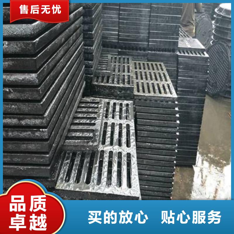 球墨铸铁,球墨铸铁雨水篦子有实力有经验