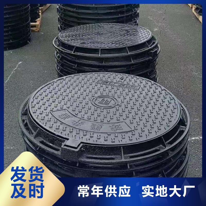 球墨铸铁球墨铸铁管诚信经营质量保证