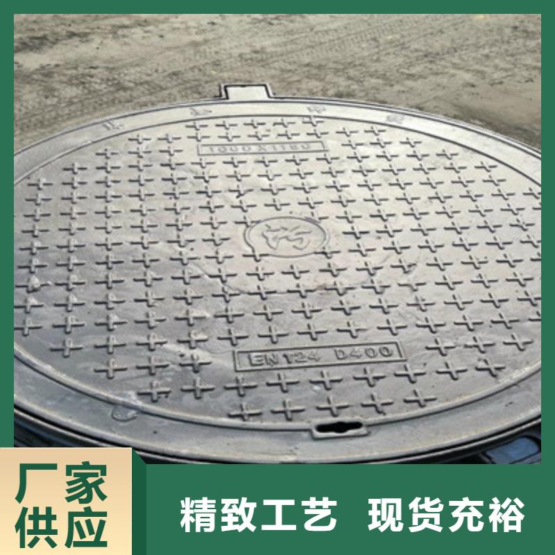 球墨铸铁球墨铸铁篦子品质商家