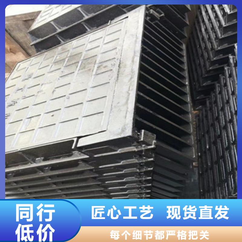 球墨铸铁球墨铸铁篦子质量层层把关