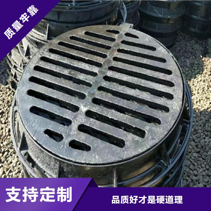 【球墨铸铁球墨铸铁雨水篦子质量优价格低】