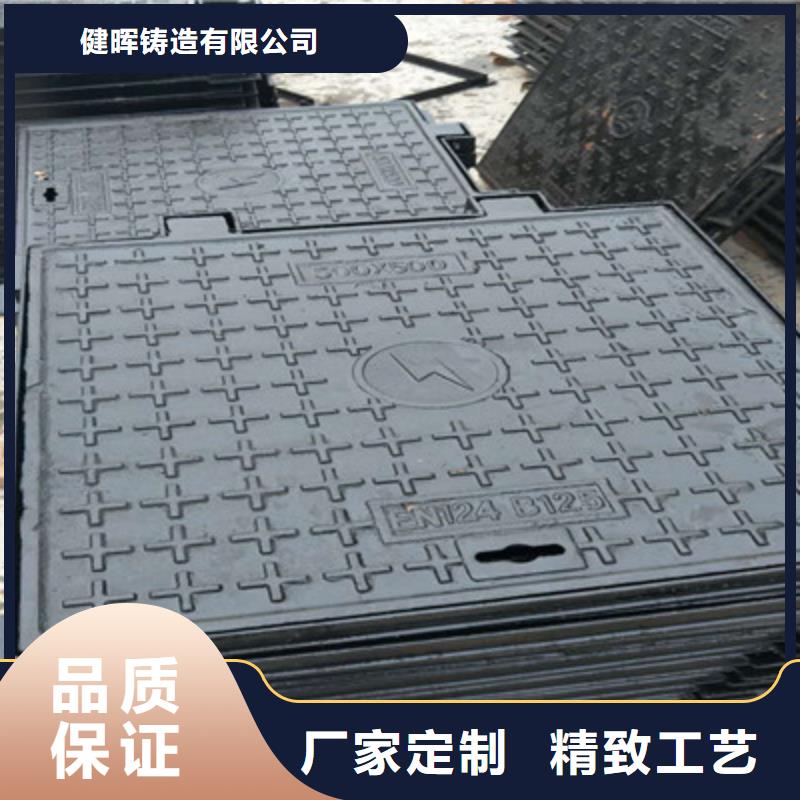 球墨铸铁球墨铸铁雨水篦子货源直供