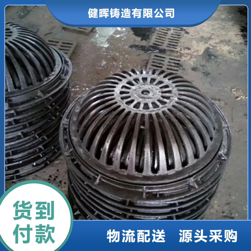 【球墨铸铁】球墨铸铁管厂家直销值得选择