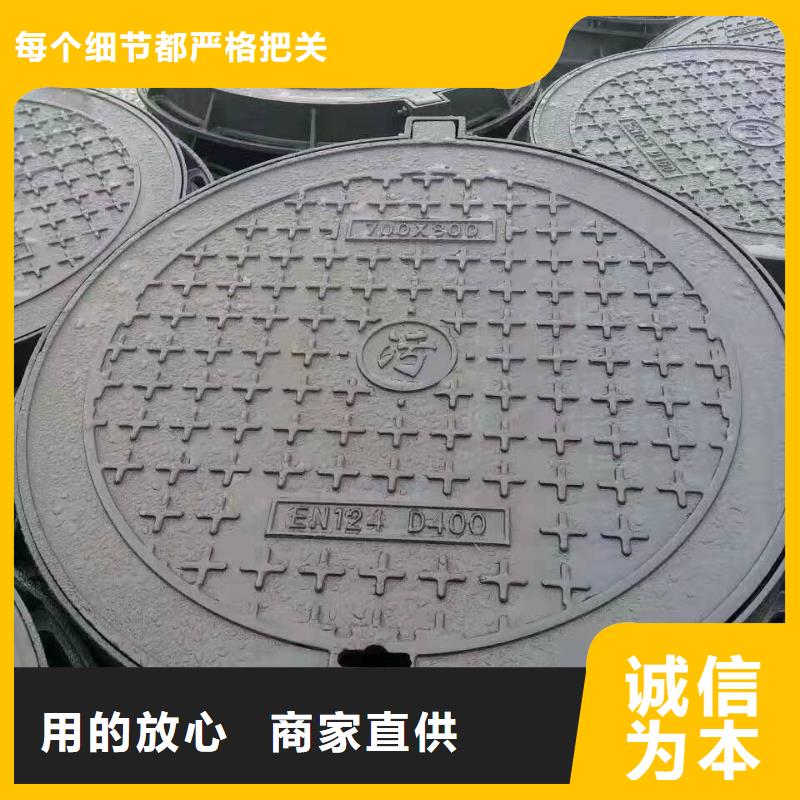 球墨铸铁球墨铸铁篦子专业生产团队