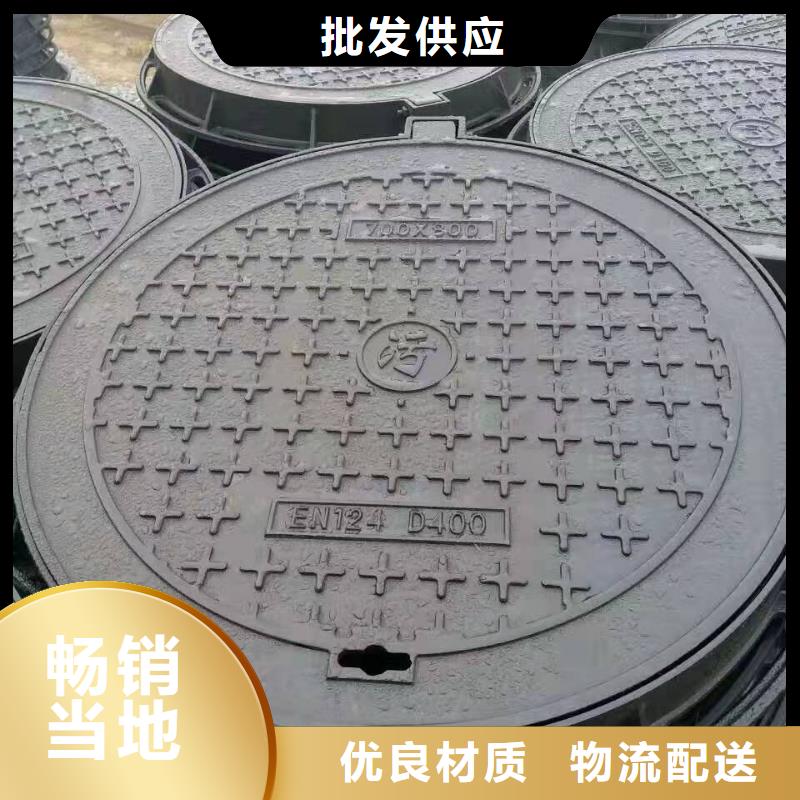 球墨铸铁-球墨铸铁管件价格有优势