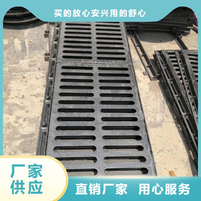 球墨铸铁,球墨铸铁管品质不将就