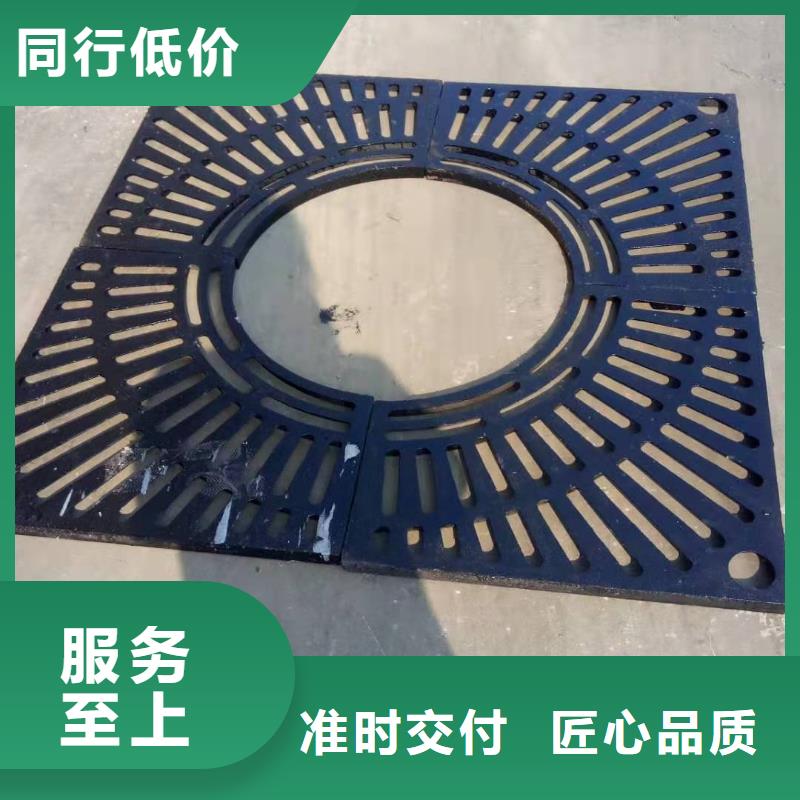 球墨铸铁-球墨铸铁水沟盖板实地大厂