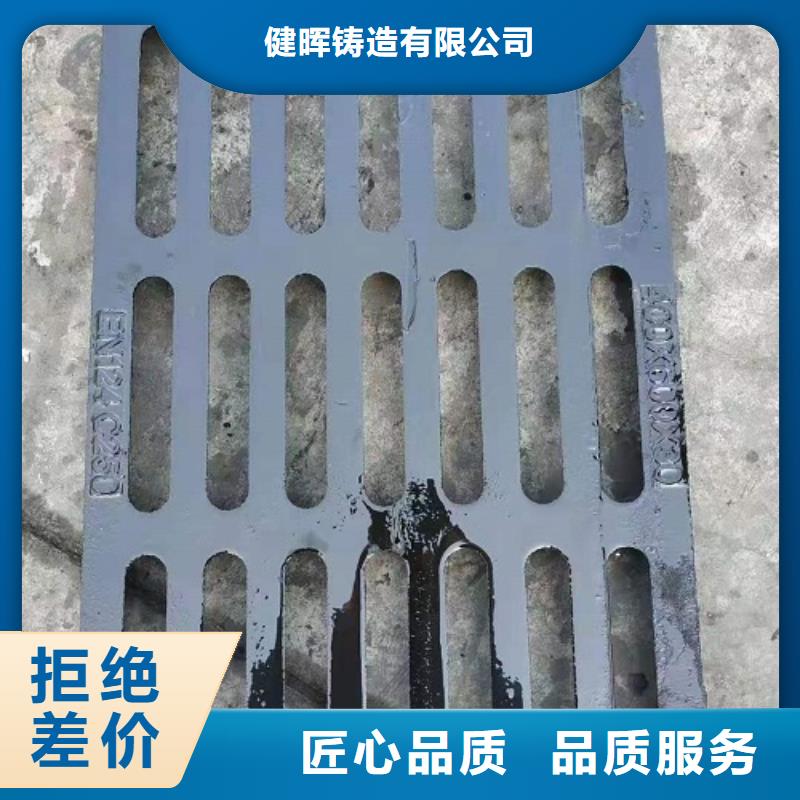 球墨铸铁球墨铸铁管诚信经营质量保证