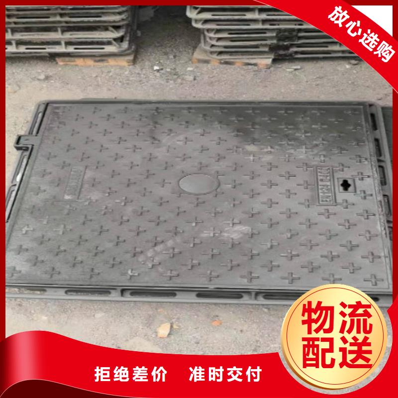 球墨铸铁球墨铸铁管匠心品质