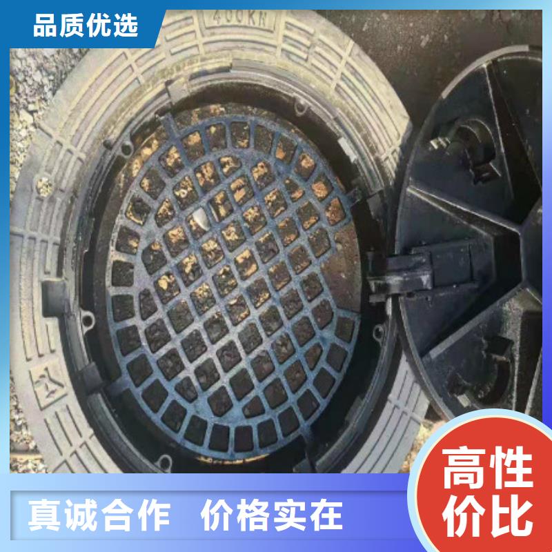 球墨铸铁-球墨铸铁井盖严格把控每一处细节