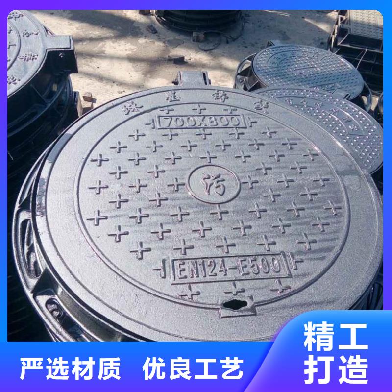 球墨铸铁_【球墨铸铁管】批发货源