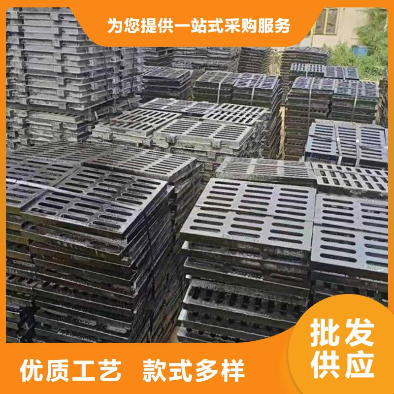 球墨铸铁,球墨铸铁水沟盖板产地源头好货