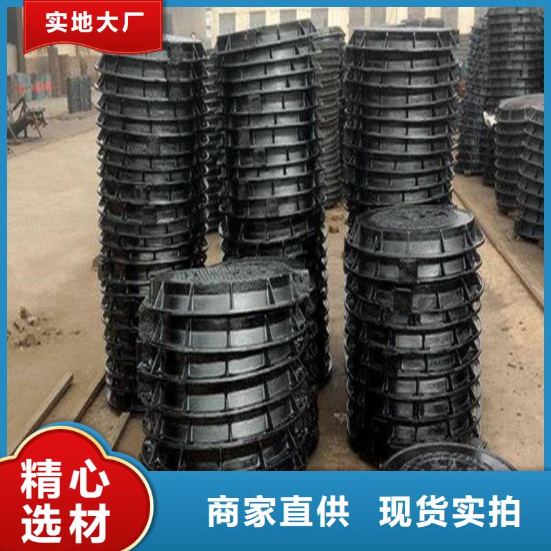球墨铸铁-球墨铸铁雨水篦子海量现货直销