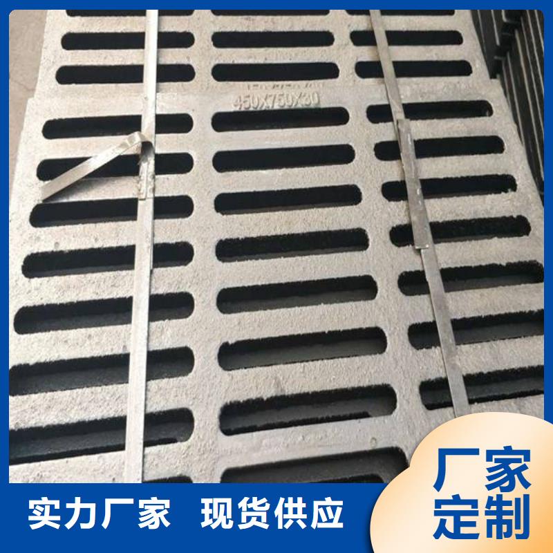 球墨铸铁球墨铸铁窨井盖厂家直销规格多样