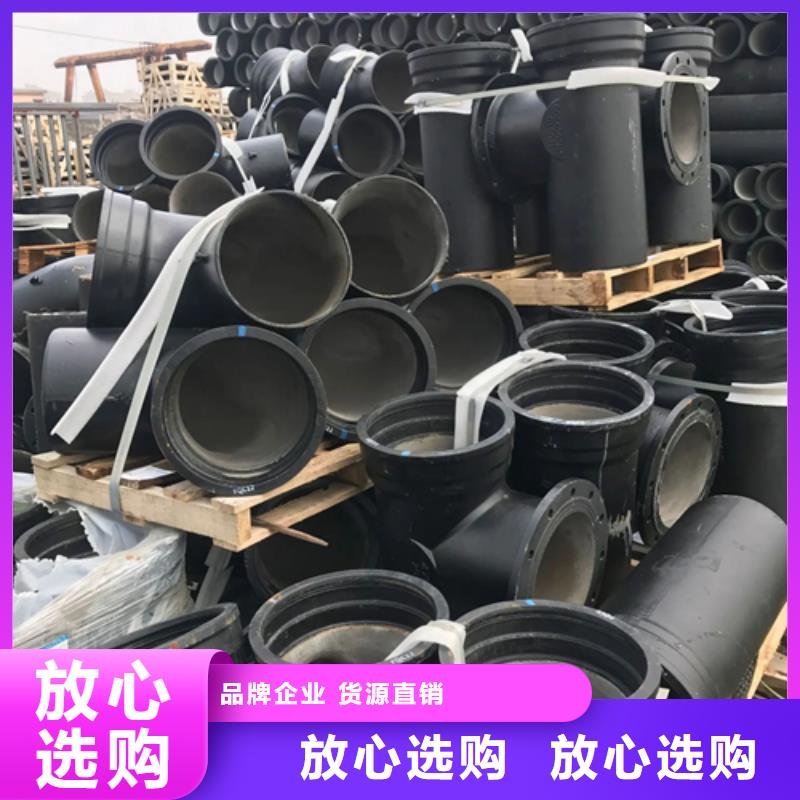 球墨铸铁球墨铸铁水沟盖板做工细致