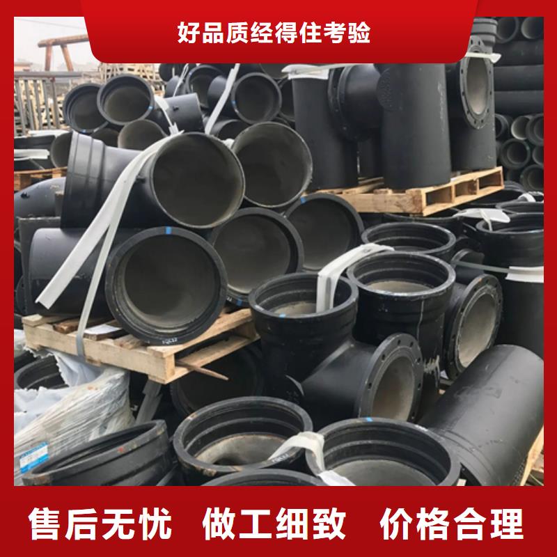球墨铸铁球墨铸铁雨水篦子厂家