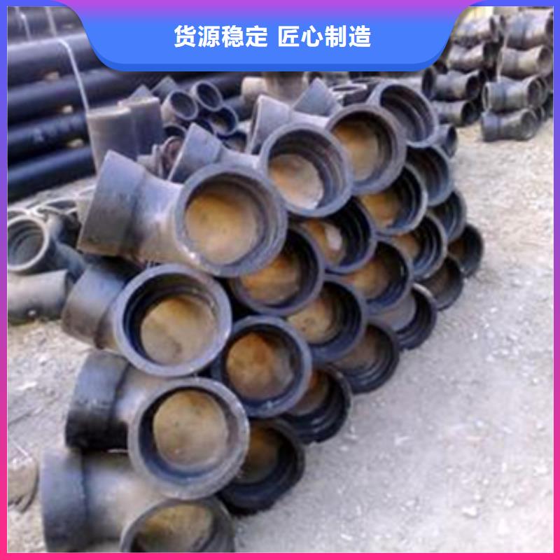 球墨铸铁_【球墨铸铁管】批发货源