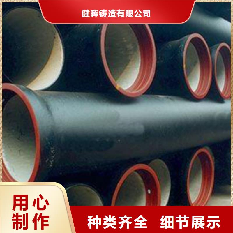 球墨铸铁球墨铸铁雨水篦子一站式采购商家