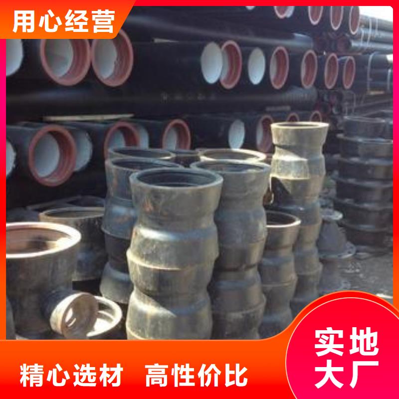 球墨铸铁,球墨铸铁雨水篦子质检合格出厂