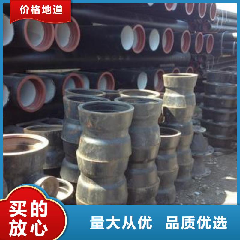球墨铸铁-球墨铸铁水沟盖板工厂自营