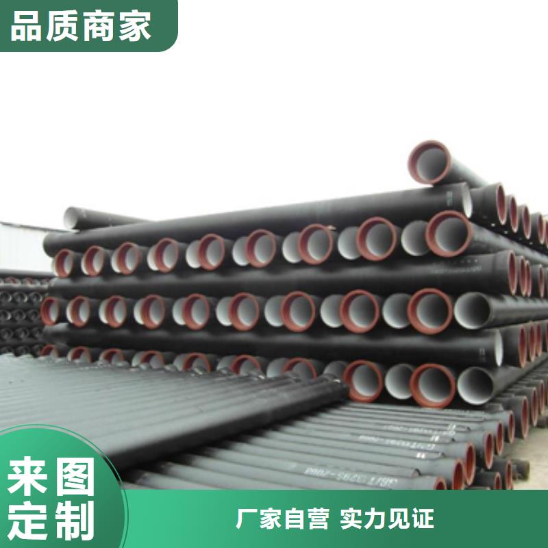 球墨铸铁球墨铸铁窨井盖质量无忧
