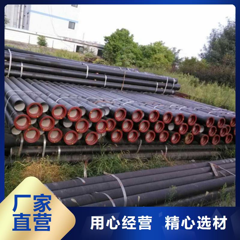 球墨铸铁球墨铸铁井盖种类齐全