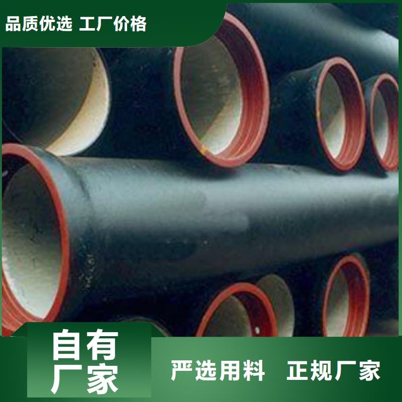 球墨铸铁-球墨铸铁水沟盖板送货上门