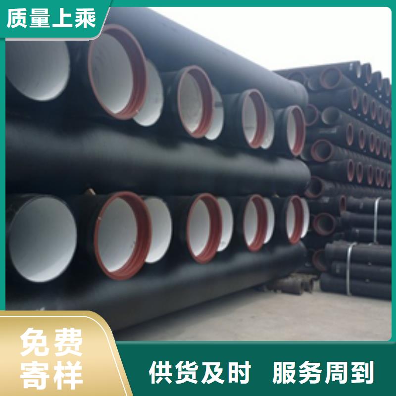 球墨铸铁-球墨铸铁水沟盖板送货上门